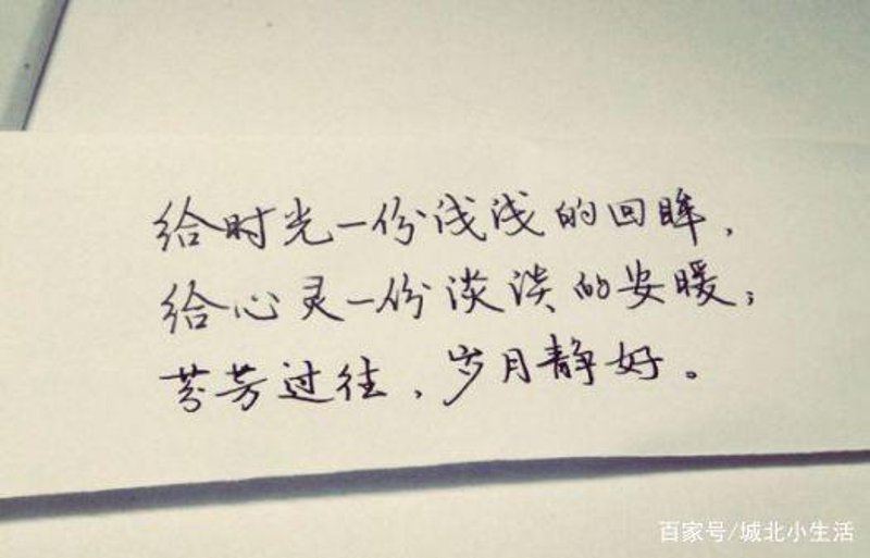 说说网名背后的含义