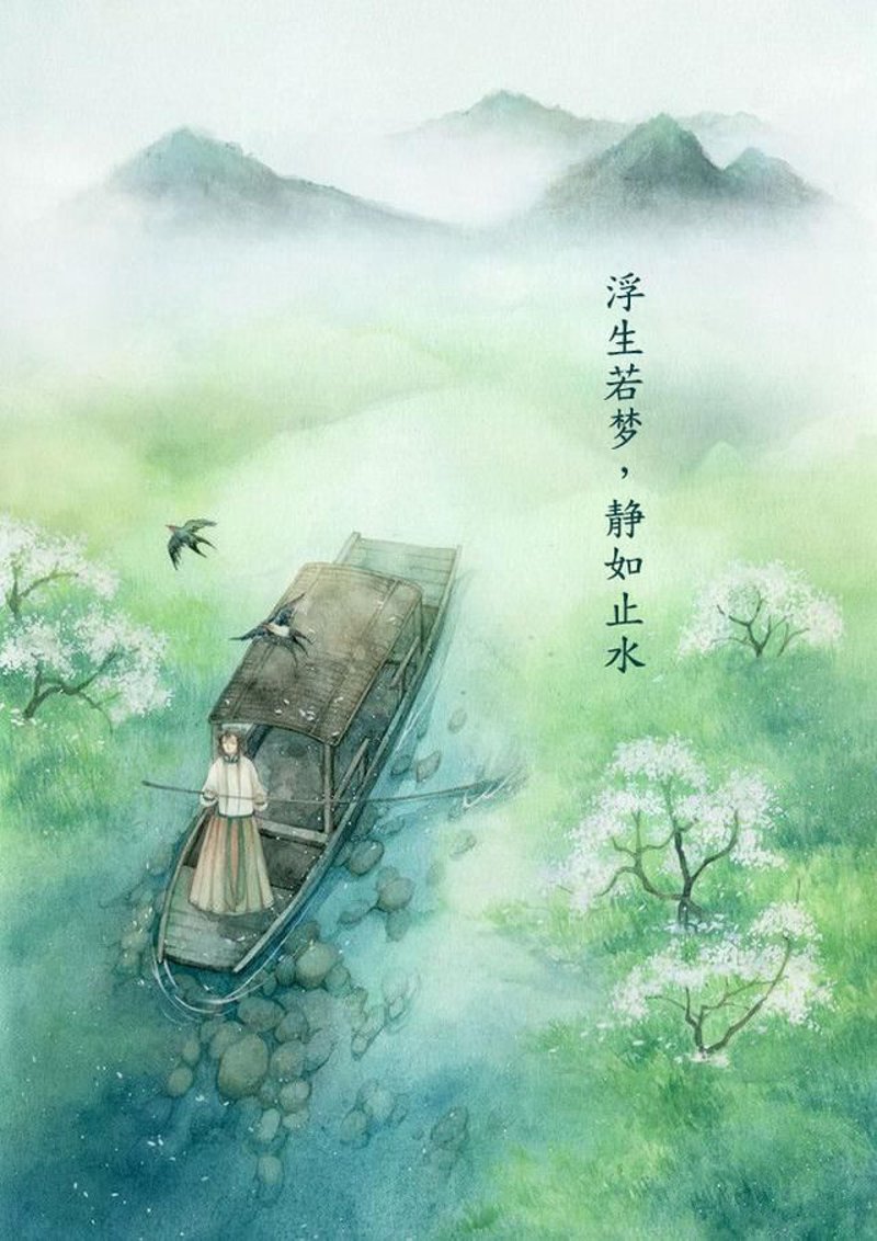 敏沄心情说说网：情感共鸣的桥梁，治愈内心的每一寸孤独