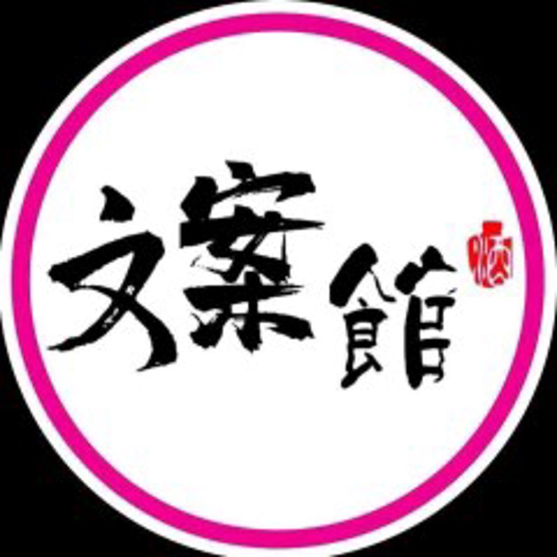深度解析“说说网站”：一个记录生活点滴的空间