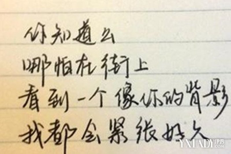 情感句子