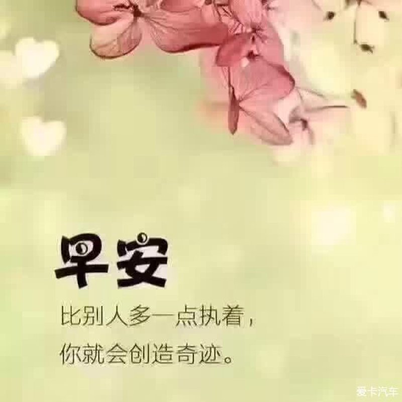 个性语录：超拽霸气，让你成为朋友圈中的独特存在！