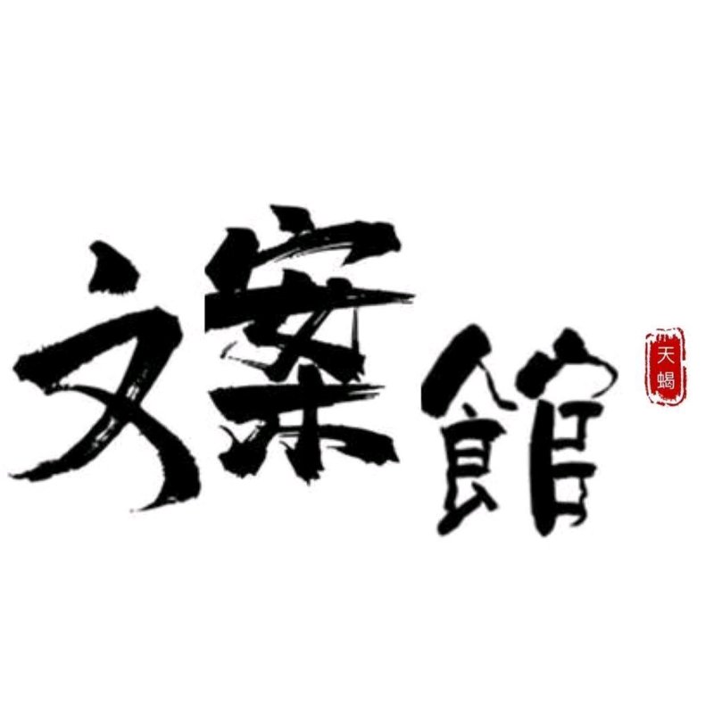 心情说说：随心所欲表达真我