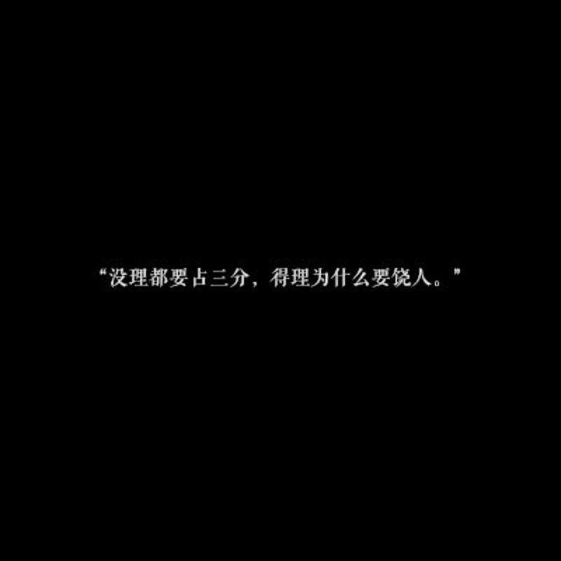 如何打造一个充满情感与共鸣的“说说”网站