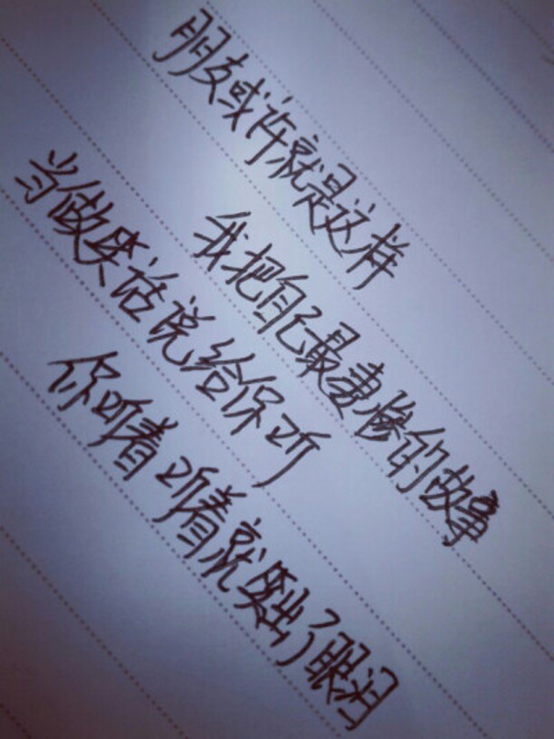 如何选择最适合你的说说网站