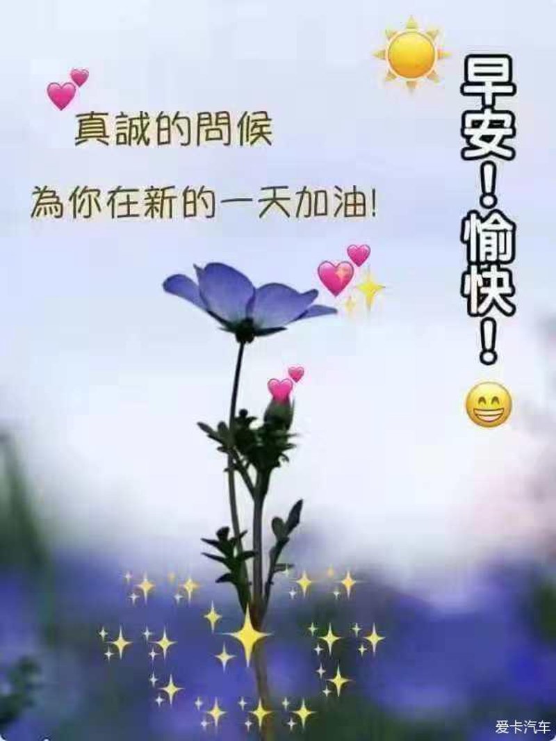 心情说说短句,随心所欲的表达