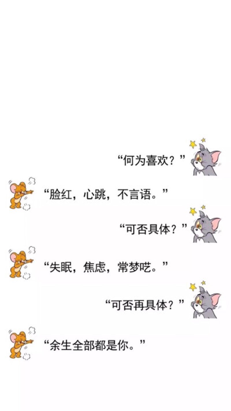 文案馆