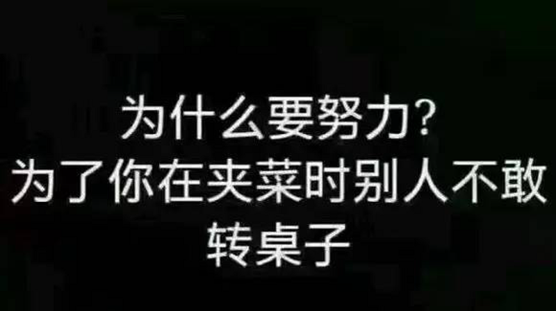 故事叙述类：那些治愈你心灵的话语