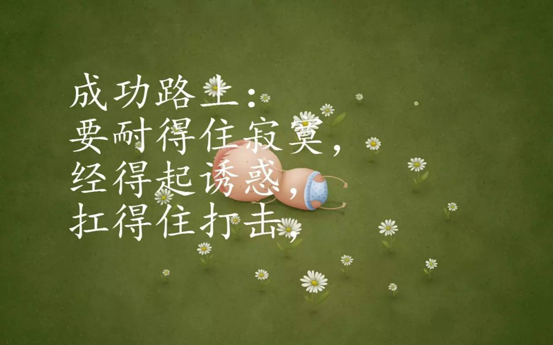 网络用语“敏”到底是什么意思?它在年轻人群体中究竟有多流行?