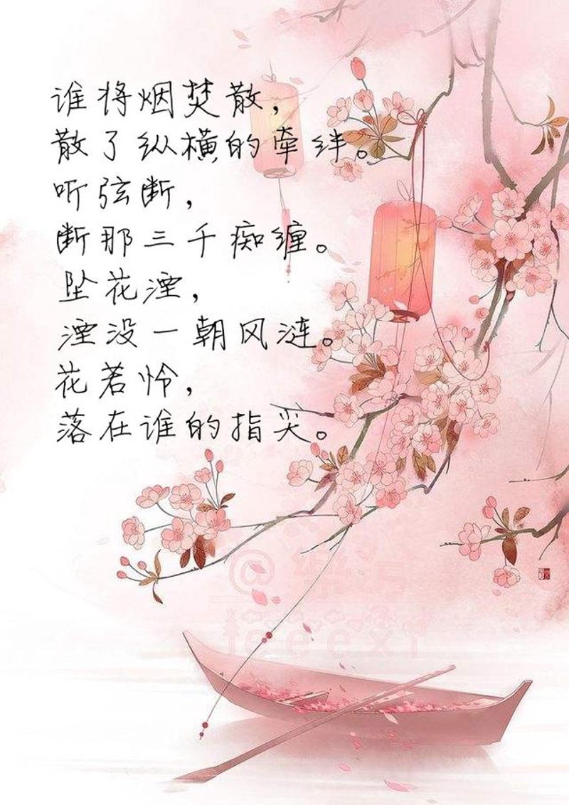 如何在忙碌生活中找到属于自己的片刻宁静？