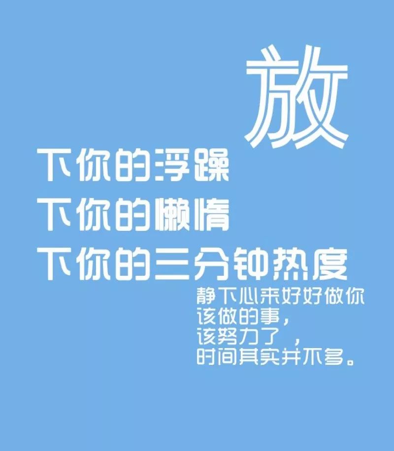 故事中的一个片段，让人不禁感叹生活的酸甜苦辣。